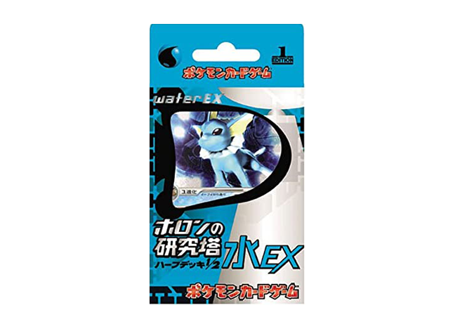 「ホロンの研究塔ハーフデッキ1/2水EX」 未開封BOX