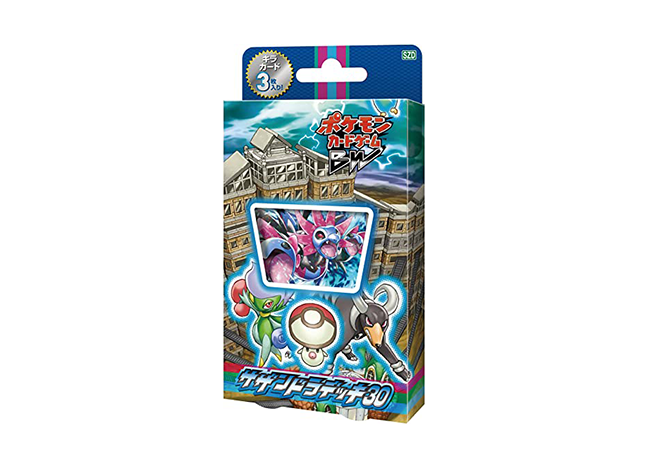 サザンドラデッキ30 未開封BOX