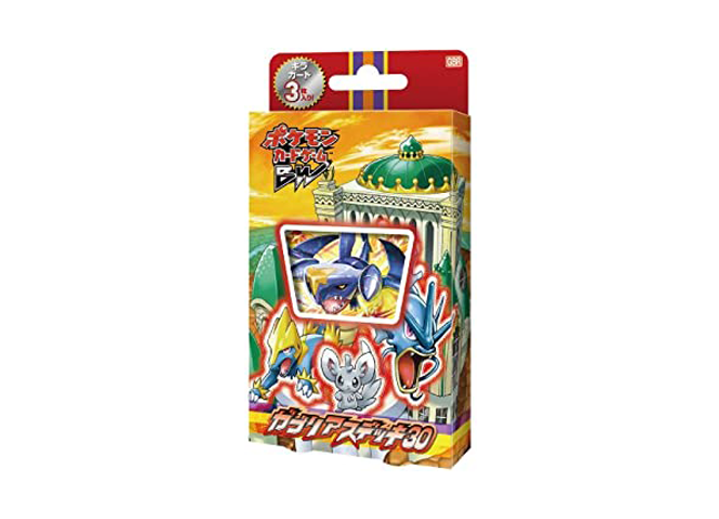 ガブリアスデッキ30 未開封BOX