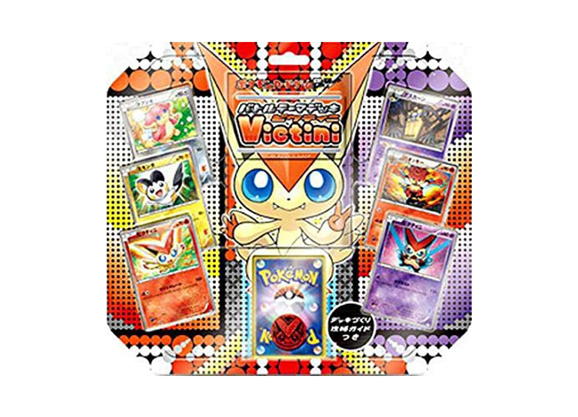 ビクティニ　BTV psa10 ビクティニデッキ BTD　ホイル PSA10】ビクティニ 《BWR仕様》 PROMO 288/SV-Pの通販 土日祝休