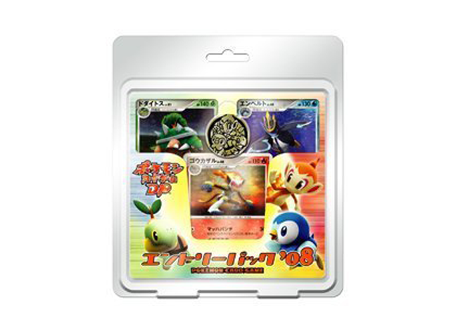 エントリーパック’08 未開封BOX