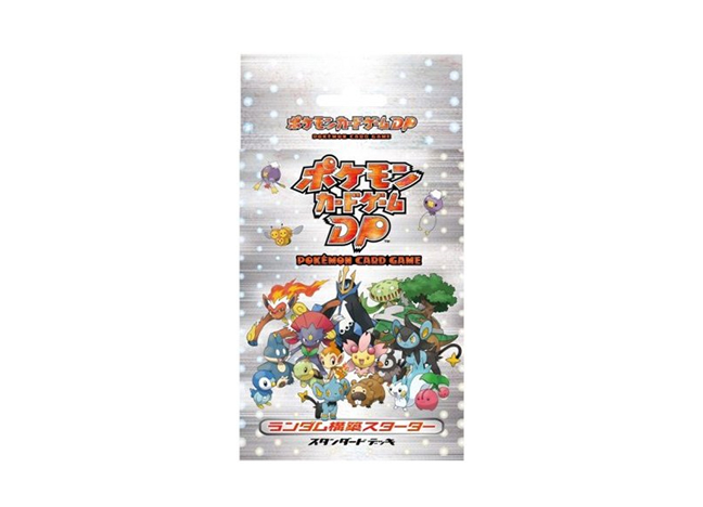 ランダム構築スタータースタンダードデッキ 未開封BOX