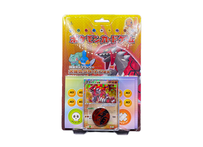 構築済みスターター「大地のグラードンex」 未開封BOX