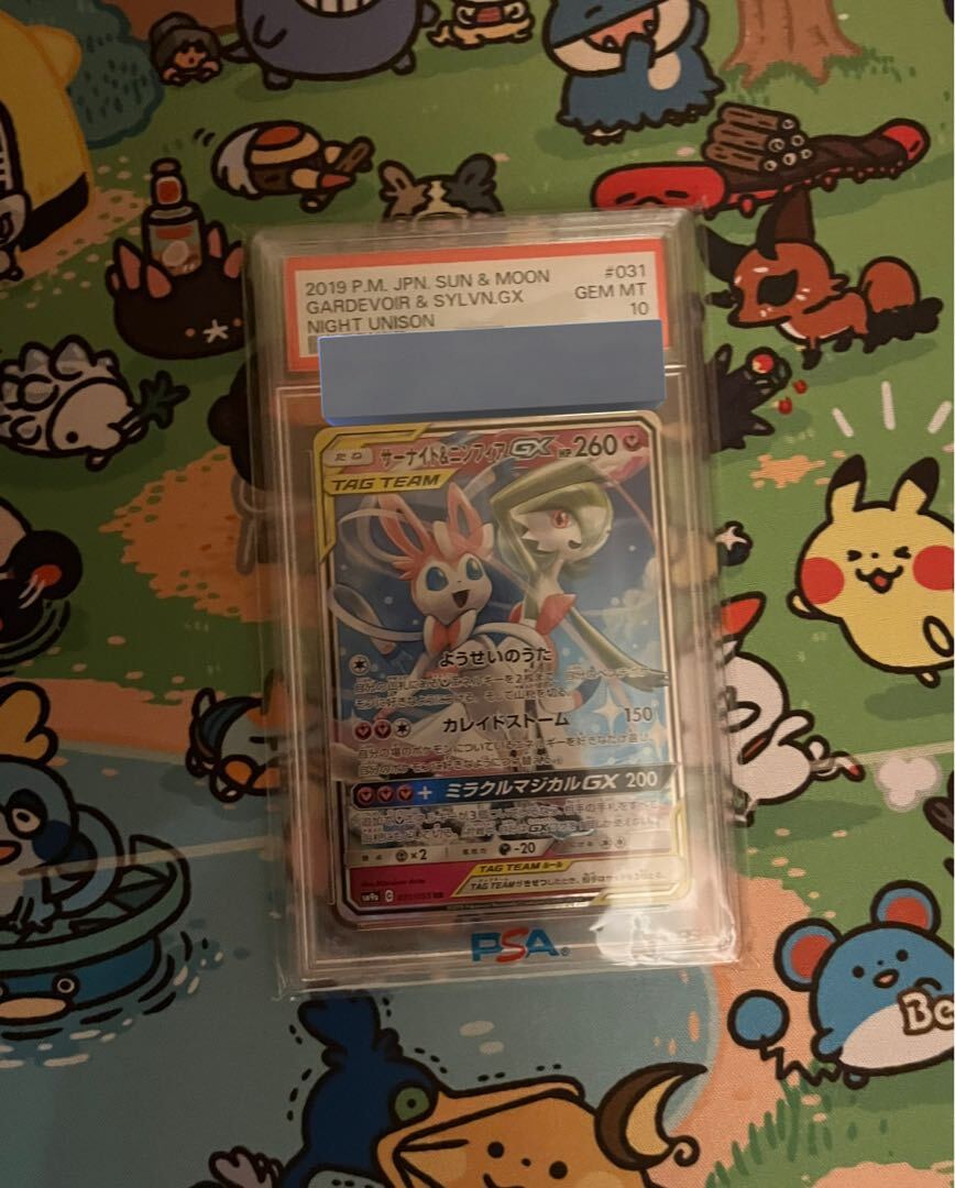 サーナイト psa10」の激安通販 | magi