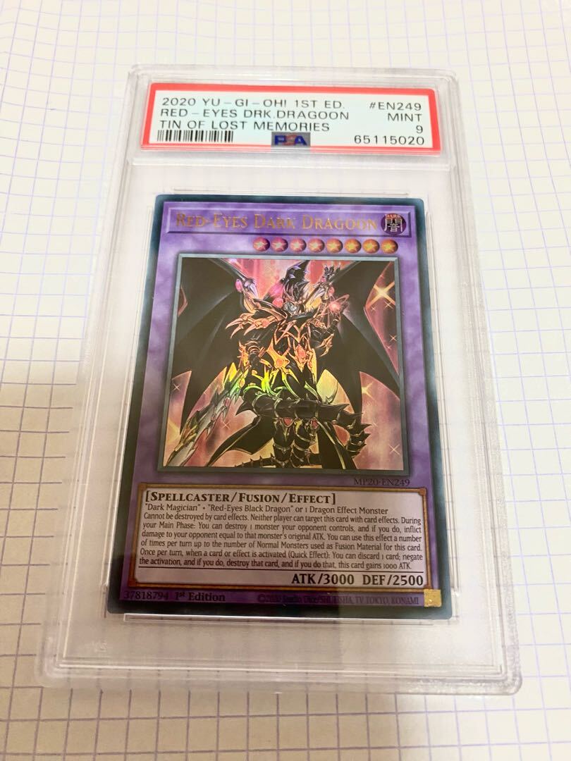 遊戯王　アーコレ　ドラグーンオブレッドアイズ　クオシク　 PSA9 遊戯王 英語 超魔導竜騎士－ドラグーン・オブ・レッドアイズ