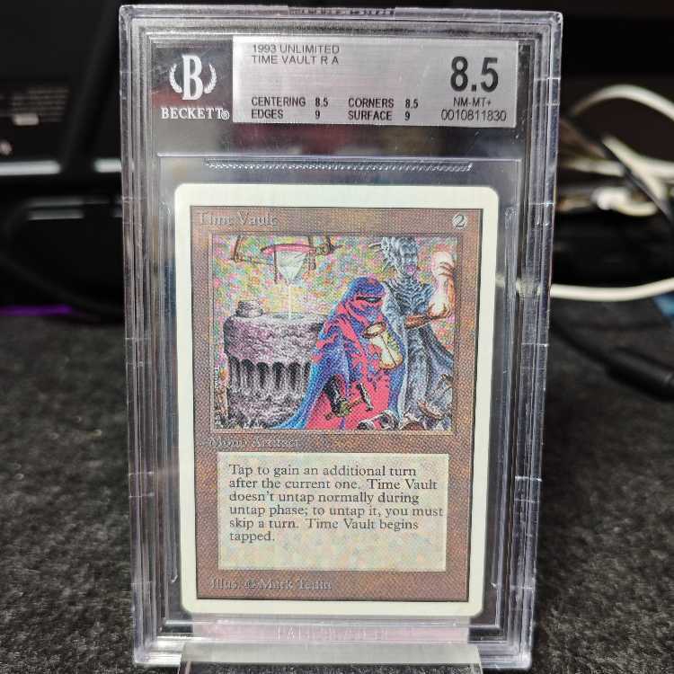 【BGS8.5】Time Vault