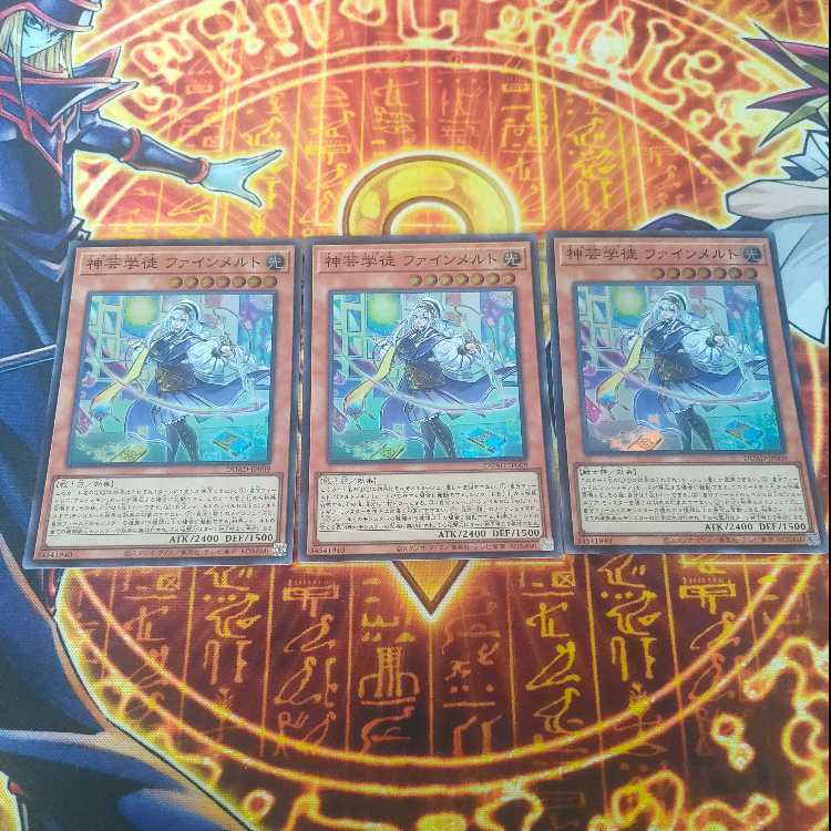 Divine Arts Apprentice Fine Melt