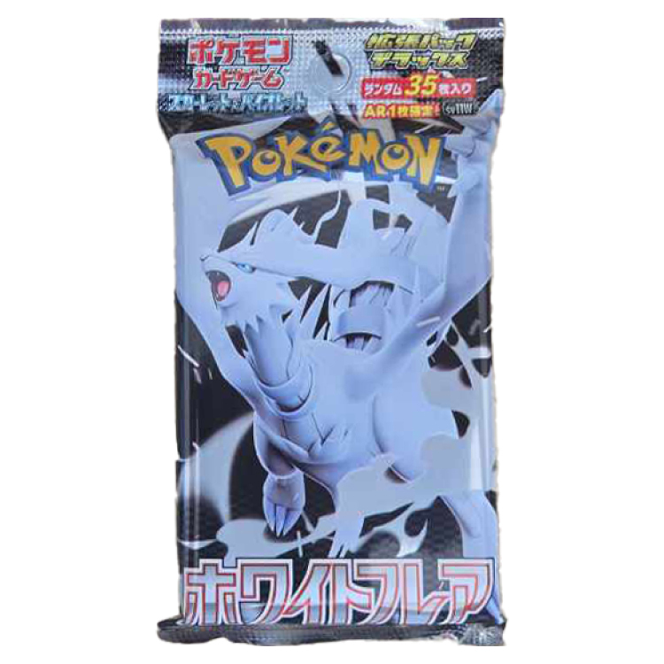 拡張パックデラックス「ホワイトフレア」 未開封パック の新品通販