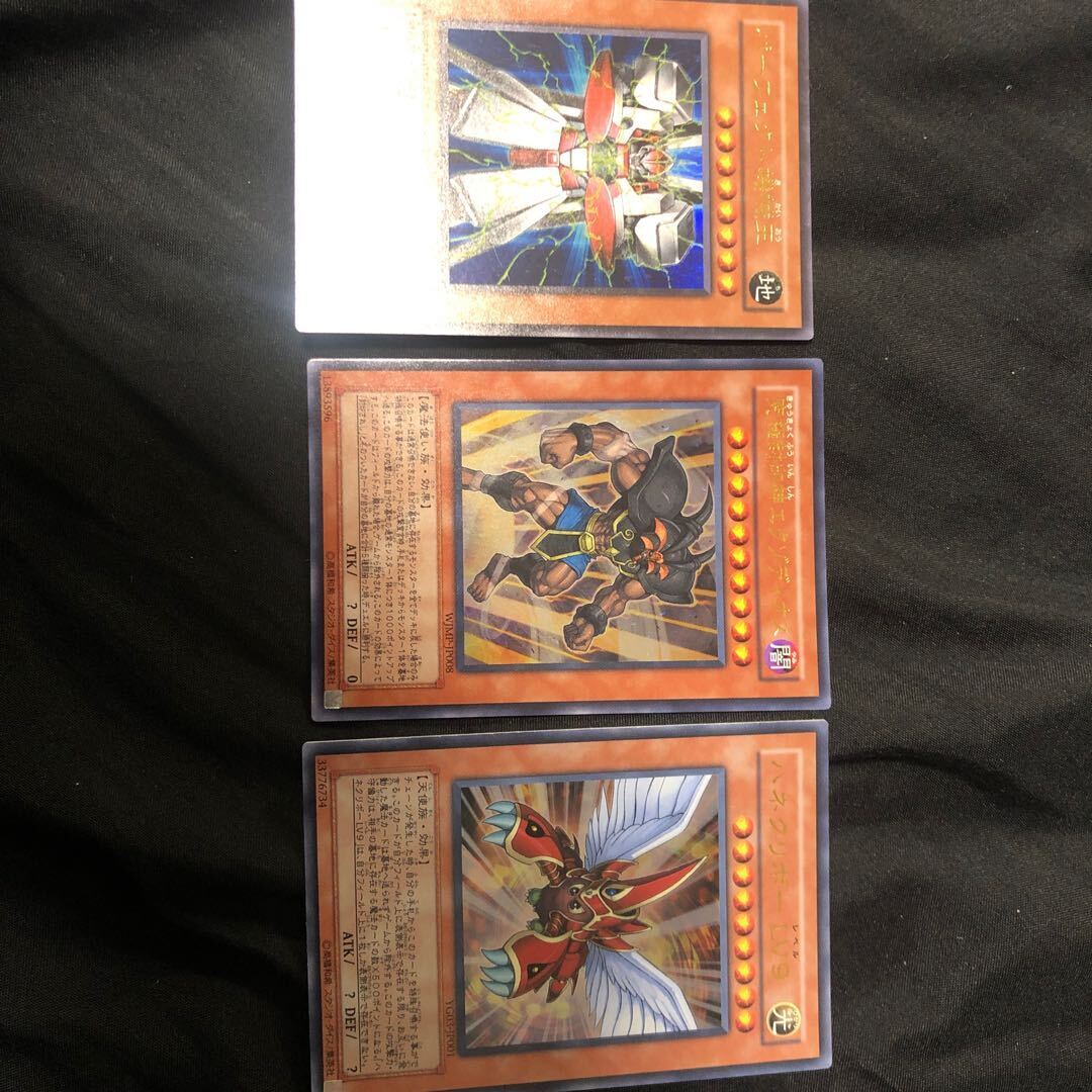 【PSA10】Exodius the Ultimate Forbidden Lord