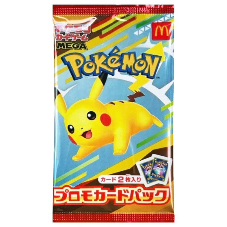 ポケカ（未開封パック）の人気・おすすめ商品一覧 | magi