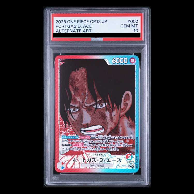 【PSA10】Portgas D. Ace (Parallel)