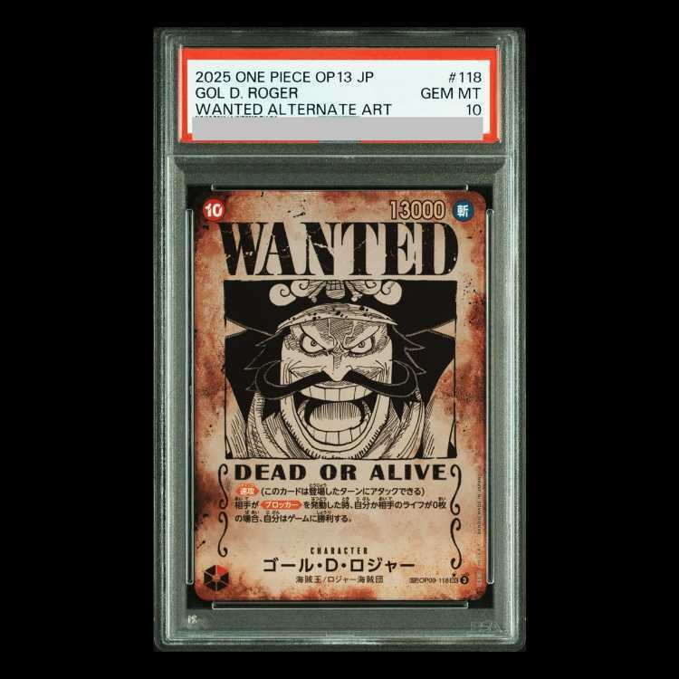 【PSA10】ゴール・D・ロジャー(パラレル)