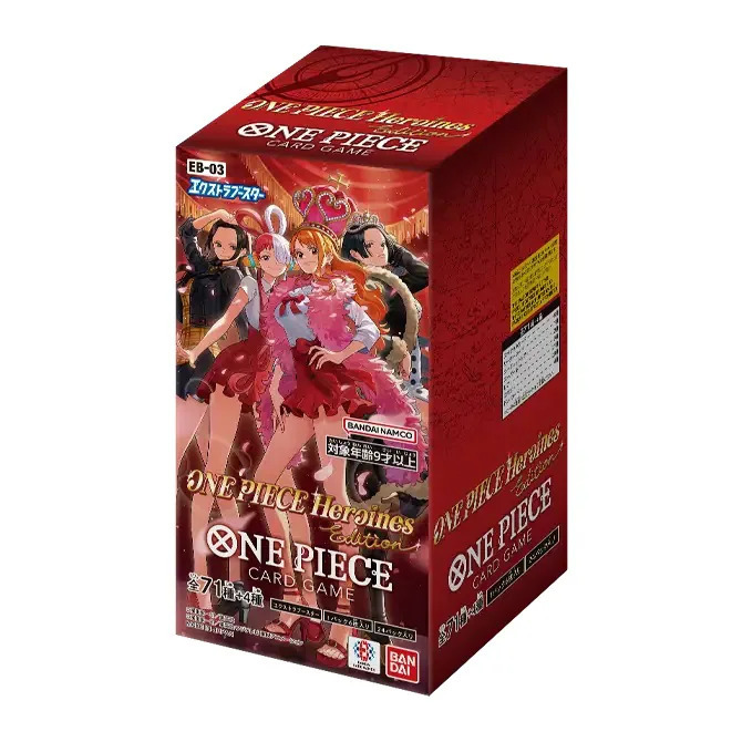 エクストラブースター ONE PIECE Heroines Edition【EB-03】 未開封BOX