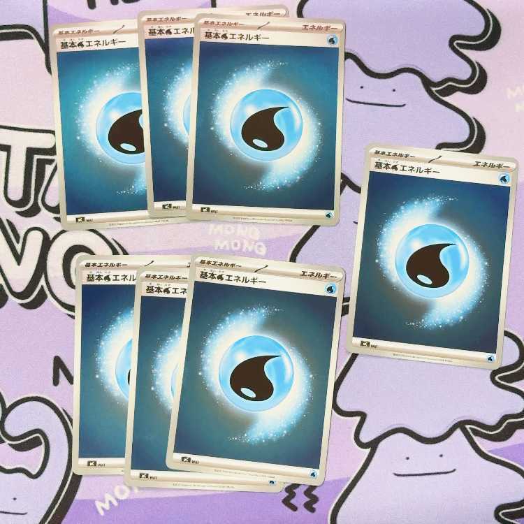 基本水エネルギー(ミラー仕様)