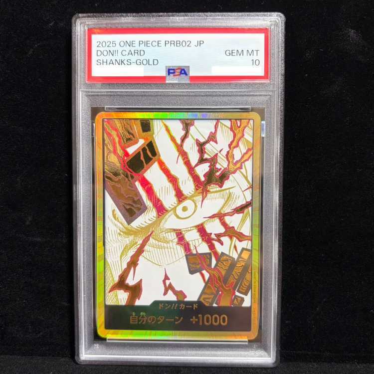 【PSA10】Don!! Card (Shanks) (Parallel) (Super Parallel)