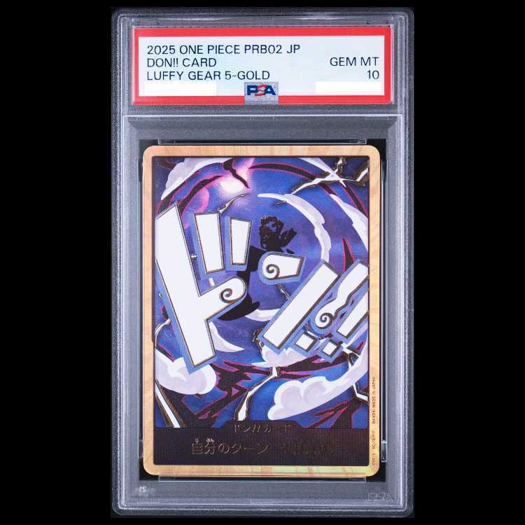 【PSA10】Don!! Card (Monkey D. Luffy Gear 5) (Parallel) (Super Parallel)