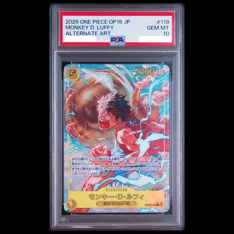 【PSA10】Monkey D. Luffy (Parallel)