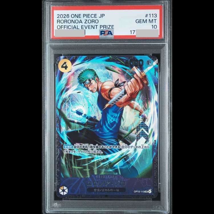 【PSA10】Roronoa Zoro