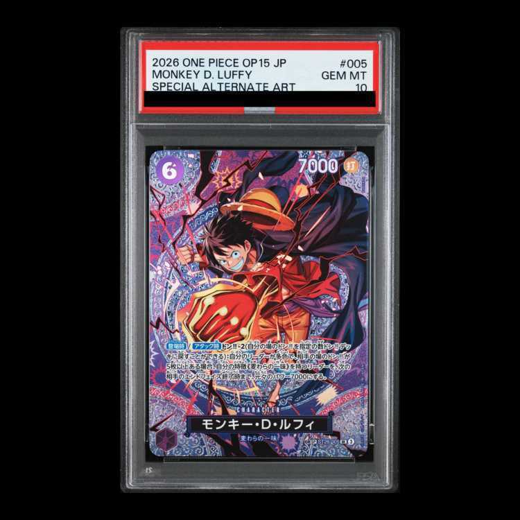 【PSA10】モンキー・D・ルフィ(パラレル)
