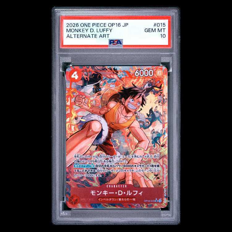 【PSA10】Monkey D. Luffy (Parallel)