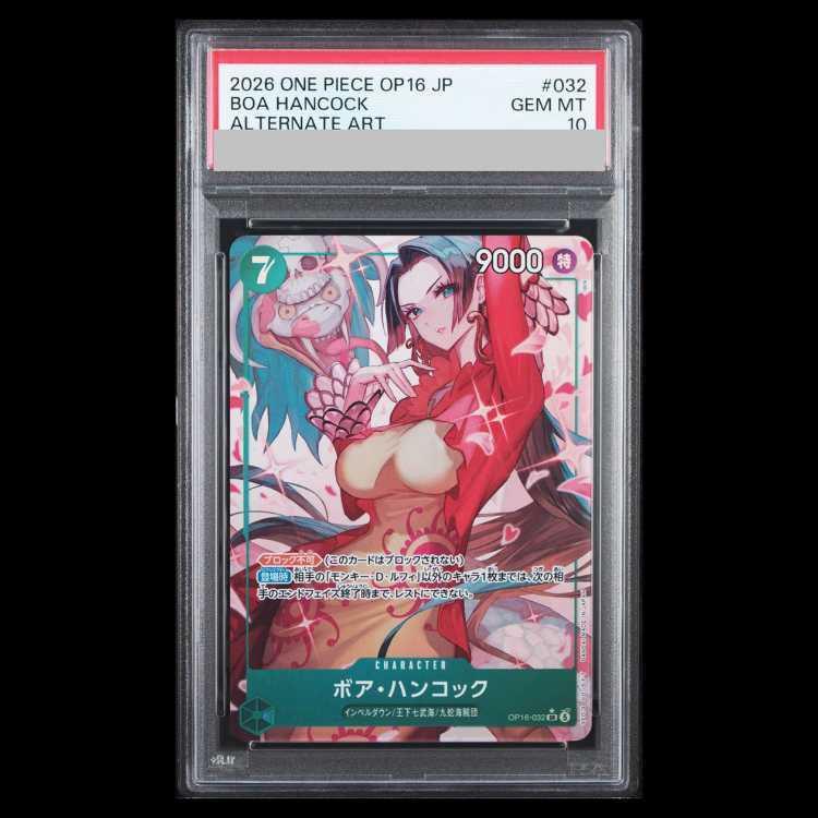 【PSA10】Boa Hancock