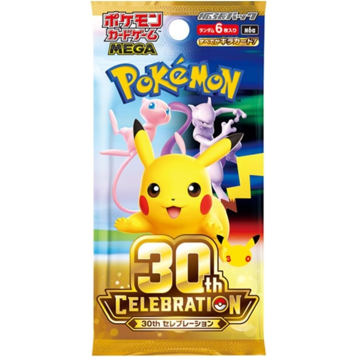 "30th CELEBRATION" Expansion Pack—Unopened Pack