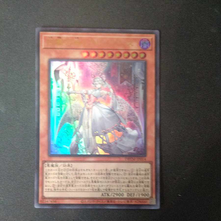 【BGS10】白銀の城のラビュリンス