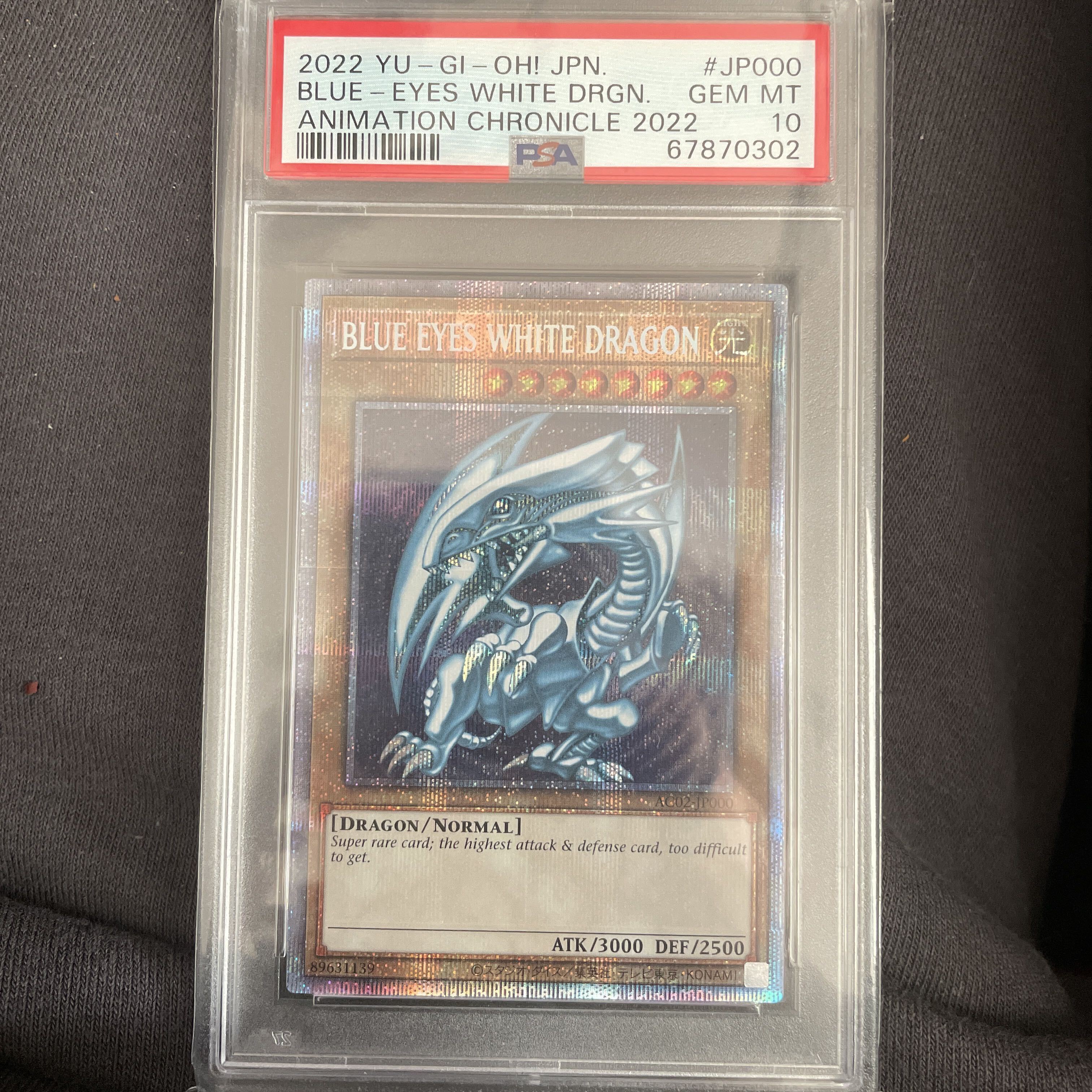 【PSA10】BLUE EYES WHITE DRAGON