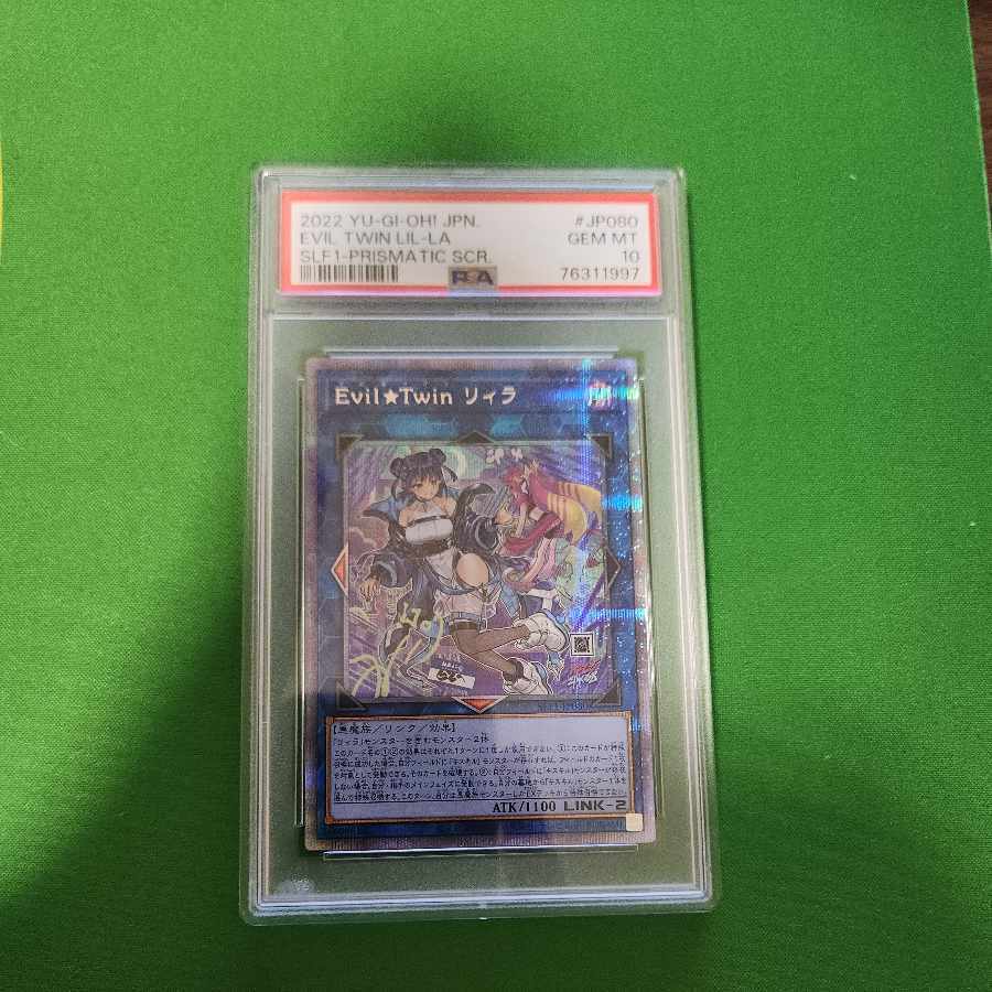 Evil★Twinリィラ psa10 Evil☆Twin リィラ psa」の激安通販 | magi