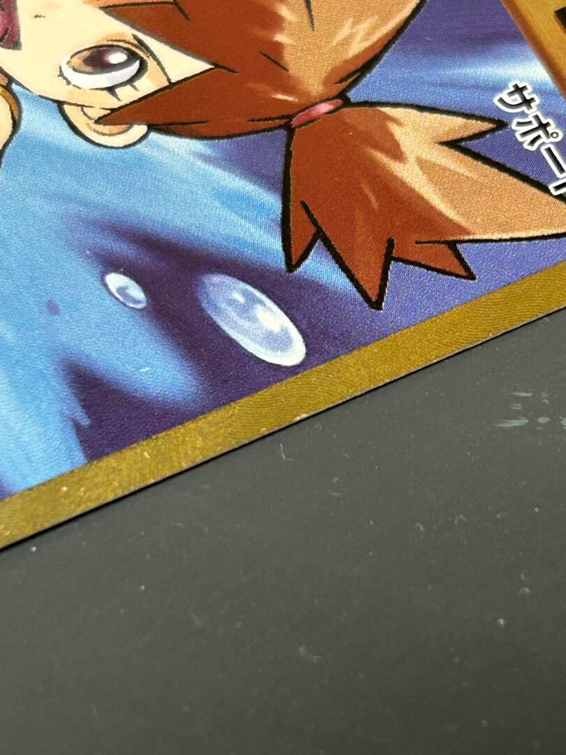 カスミのやる気