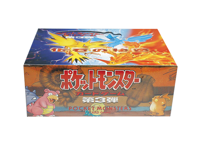 化石の秘密 未開封BOX