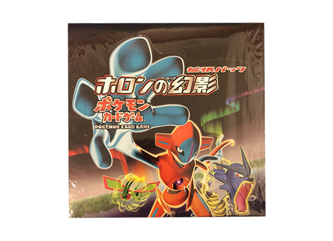 ホロンの幻影 未開封BOX