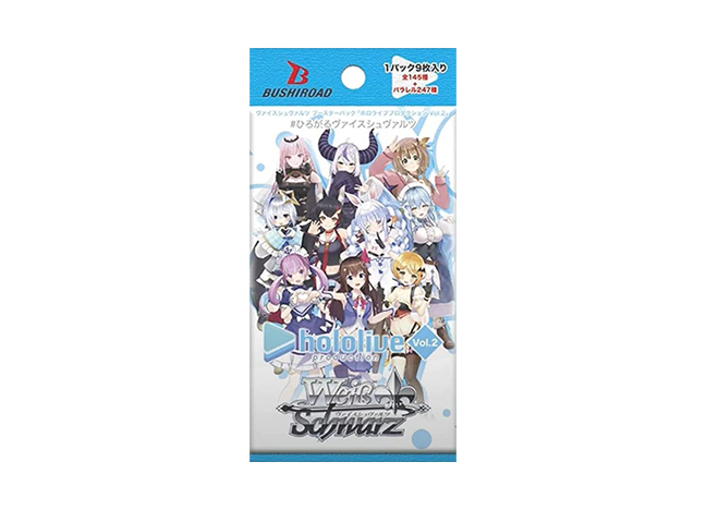 PSA10】未来へ一緒に 大神ミオ(サイン入り) SSP HOL/W91-041SSP