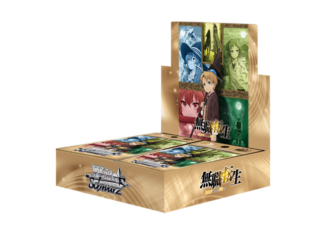 ブースターパック 無職転生 〜異世界行ったら本気だす〜 未開封ボックス