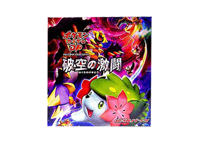 破空の激闘 未開封BOX