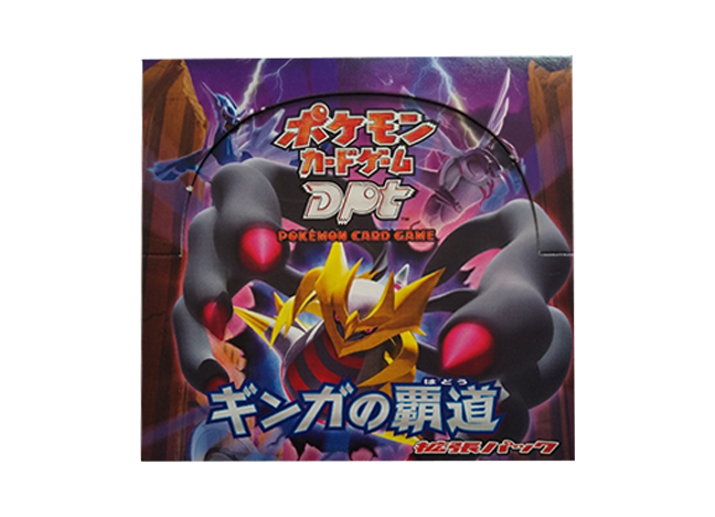 ギンガの覇道 未開封BOX