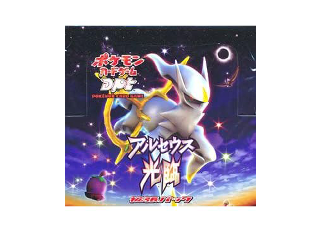 アルセウス光臨 未開封BOX