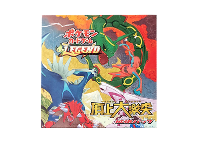 頂上大激突 未開封BOX