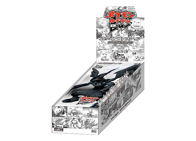 ホワイトコレクション 未開封BOX