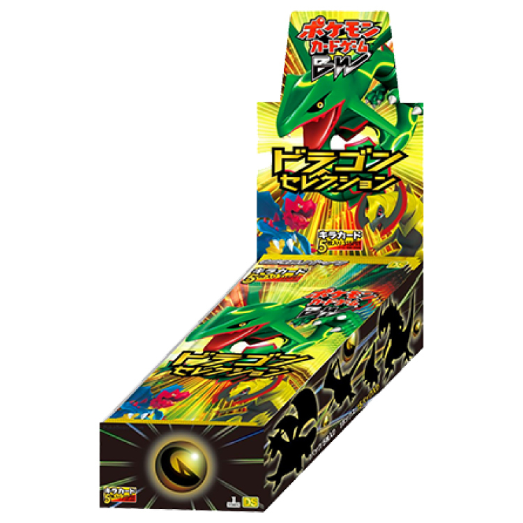 ドラゴンセレクション 未開封BOX