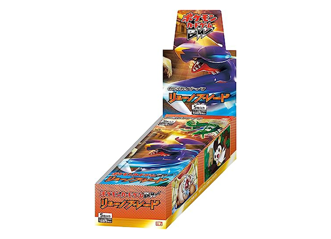 リューノブレード 未開封BOX