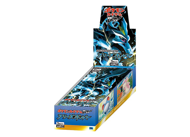 フリーズボルト 未開封BOX