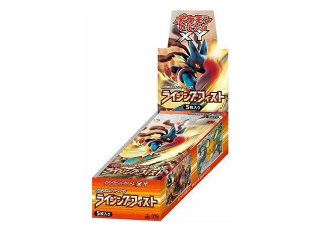 ライジングフィスト 未開封BOX