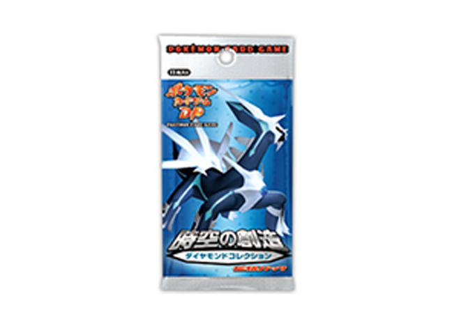 時空の創造 ダイヤモンドコレクション 未開封パック