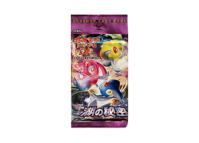 湖の秘密 未開封パック