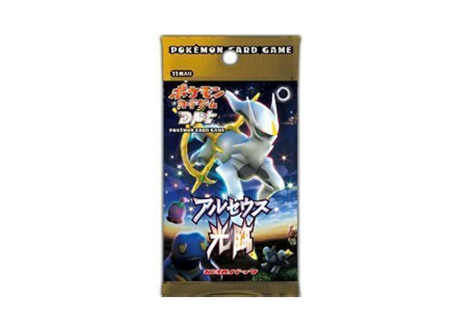アルセウス光臨 未開封パック