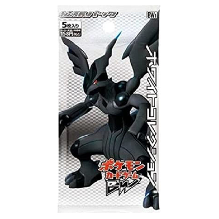 ホワイトコレクション 未開封パック