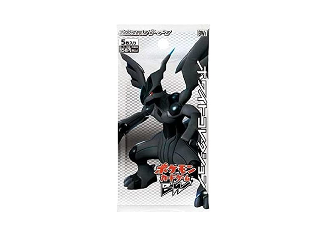 ホワイトコレクション 未開封パック