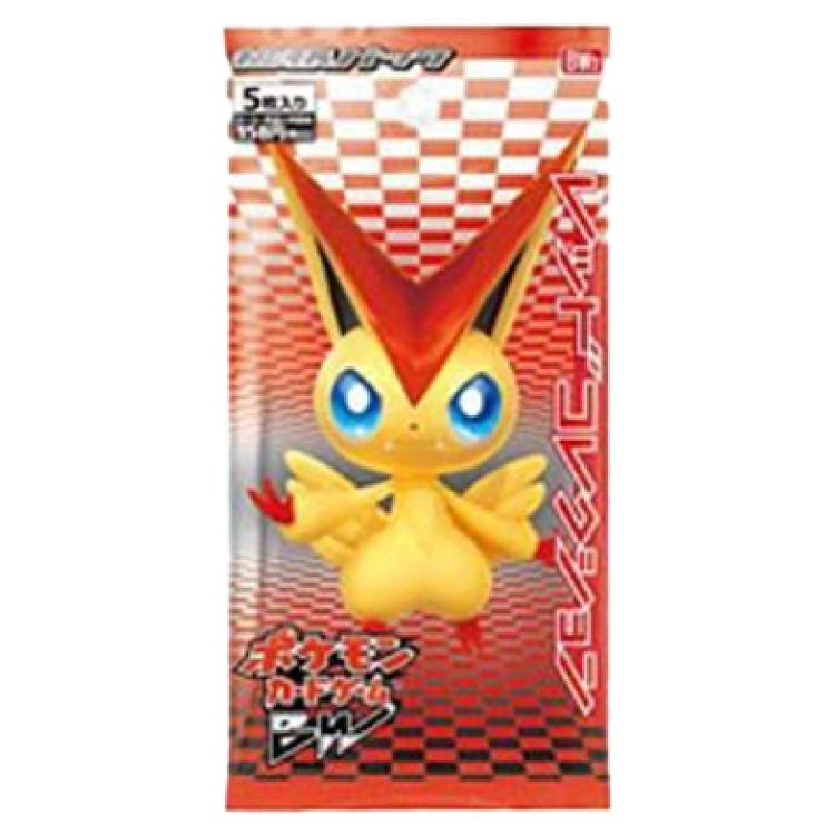 レッドコレクション未開封パック