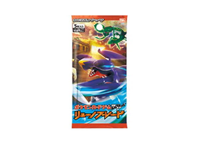 リューノブレード 未開封パック